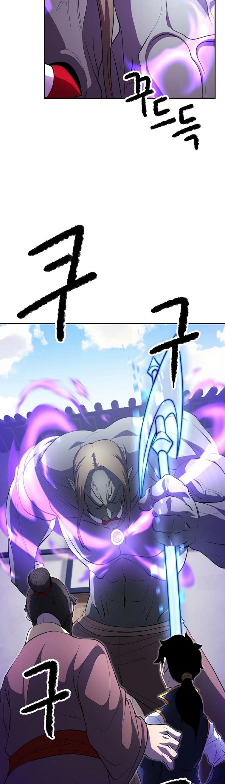 The Heavenly Demon Destroys the Lich King’s Murim Chapter 68 Gambar 30