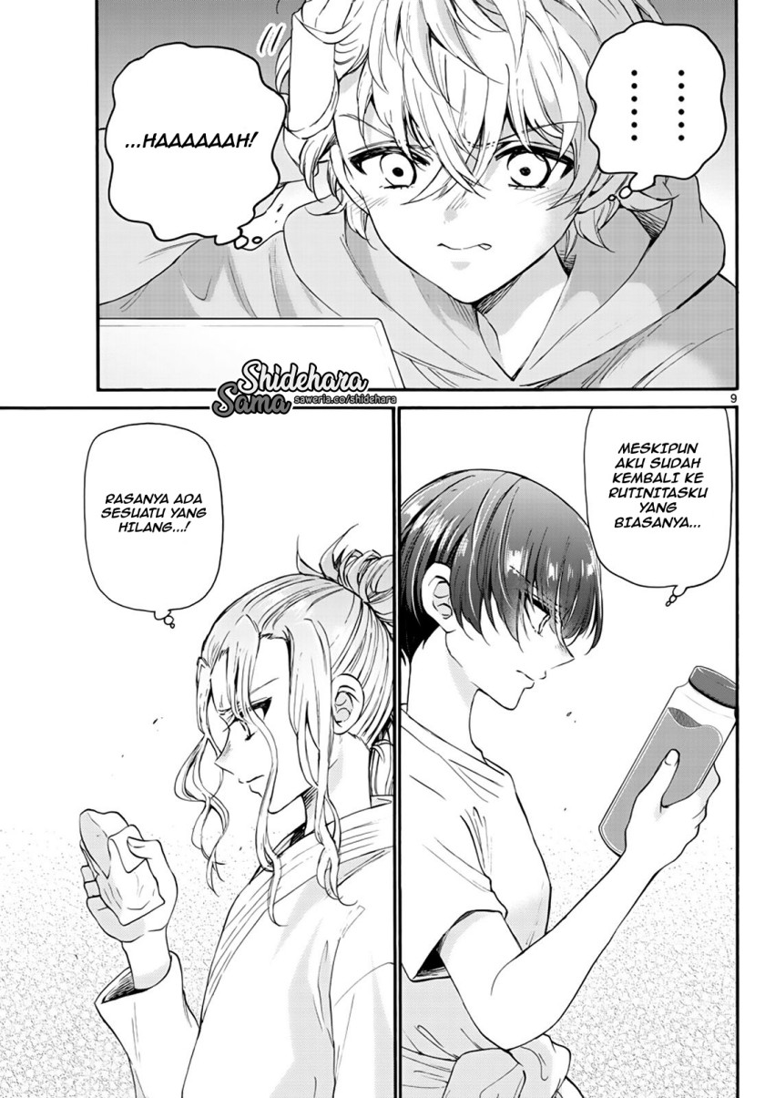 Mikadono Sanshimai wa Angai, Choroi Chapter 15 Gambar 10