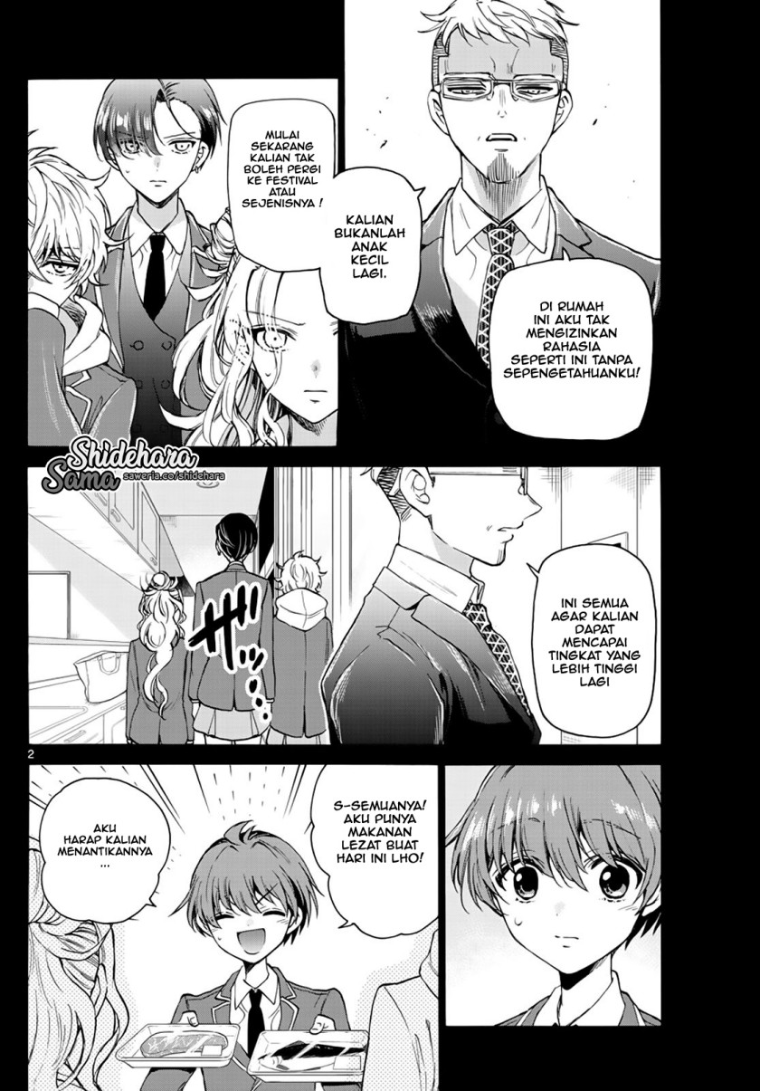 Mikadono Sanshimai wa Angai, Choroi Chapter 15 Gambar 3