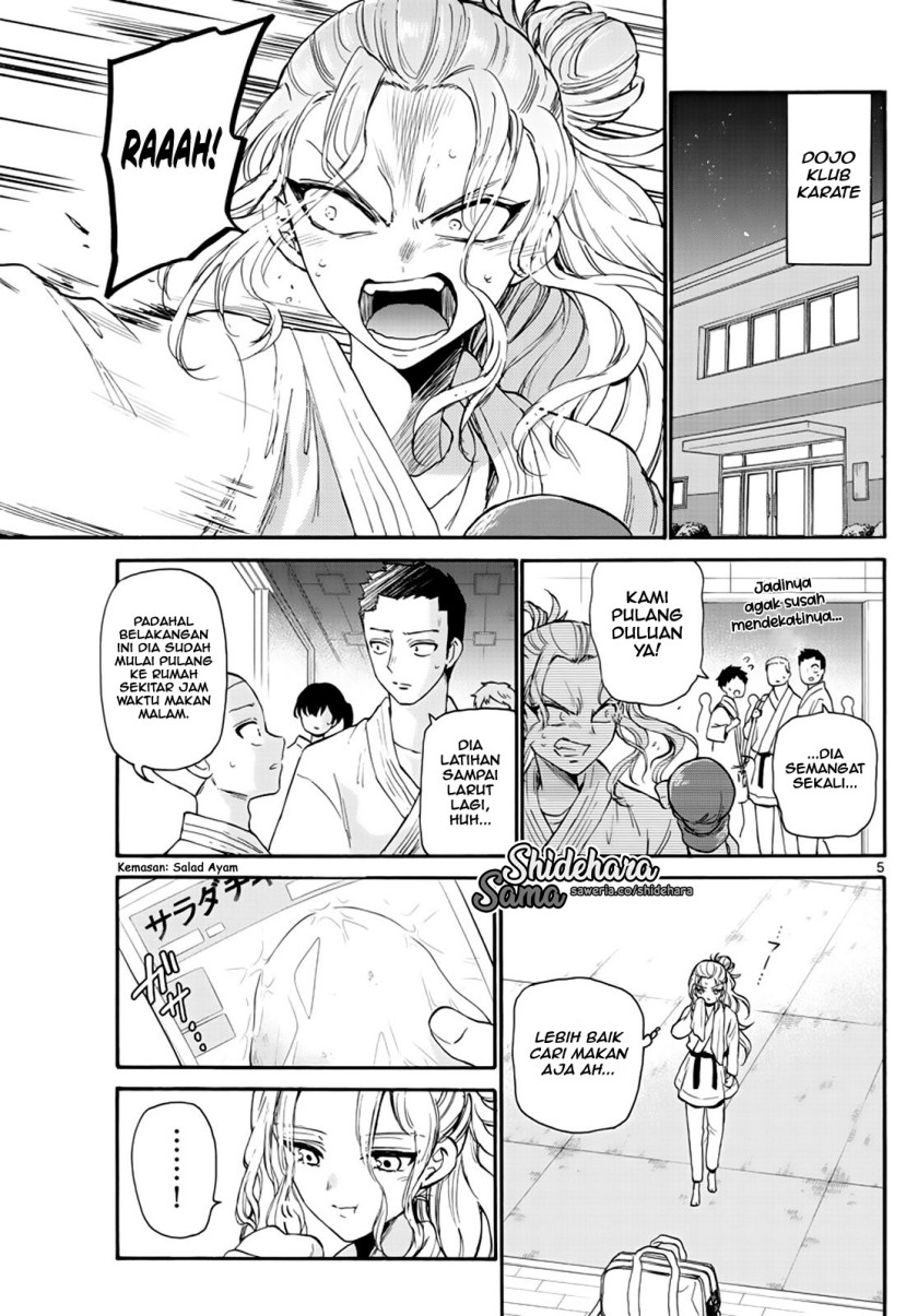 Mikadono Sanshimai wa Angai, Choroi Chapter 15 Gambar 6