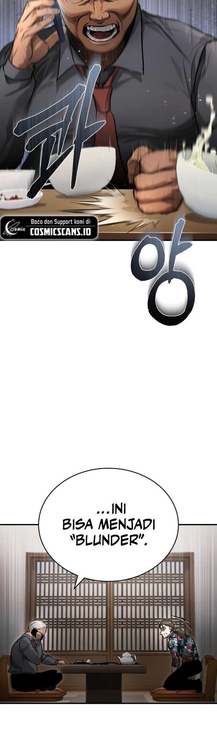 Devil Returns To School Days Chapter 32 Gambar 43