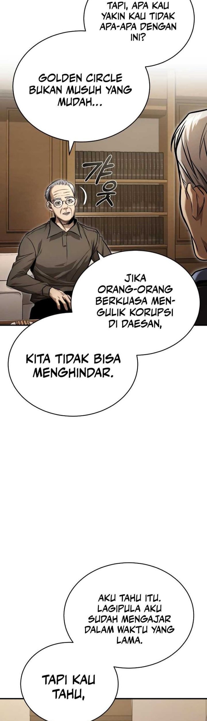 Devil Returns To School Days Chapter 32 Gambar 50