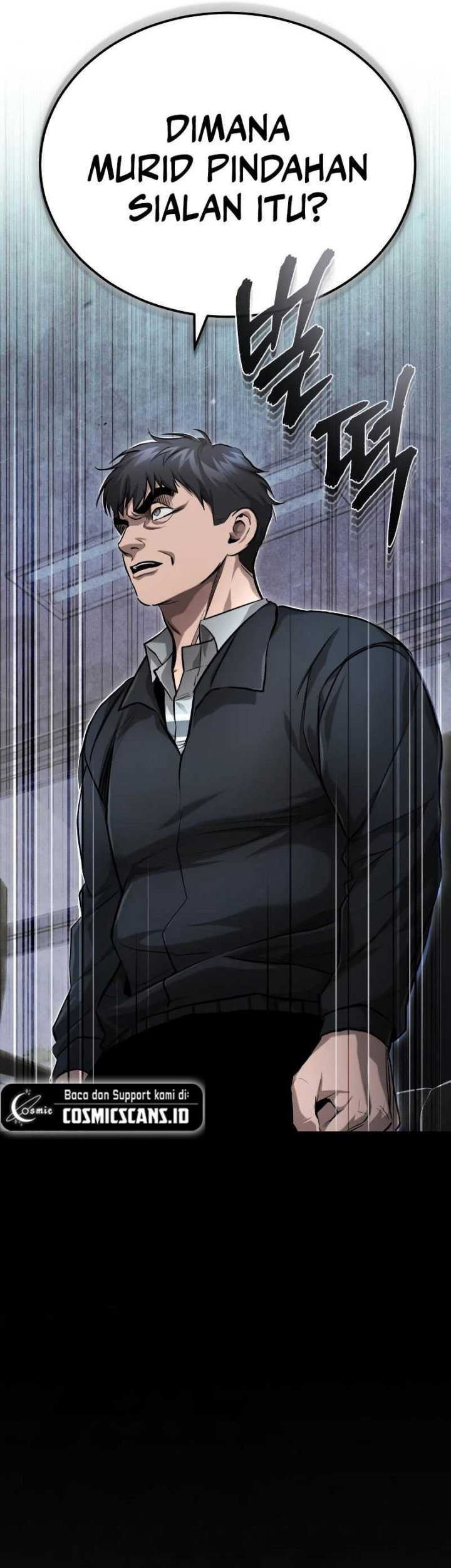 Devil Returns To School Days Chapter 32 Gambar 9