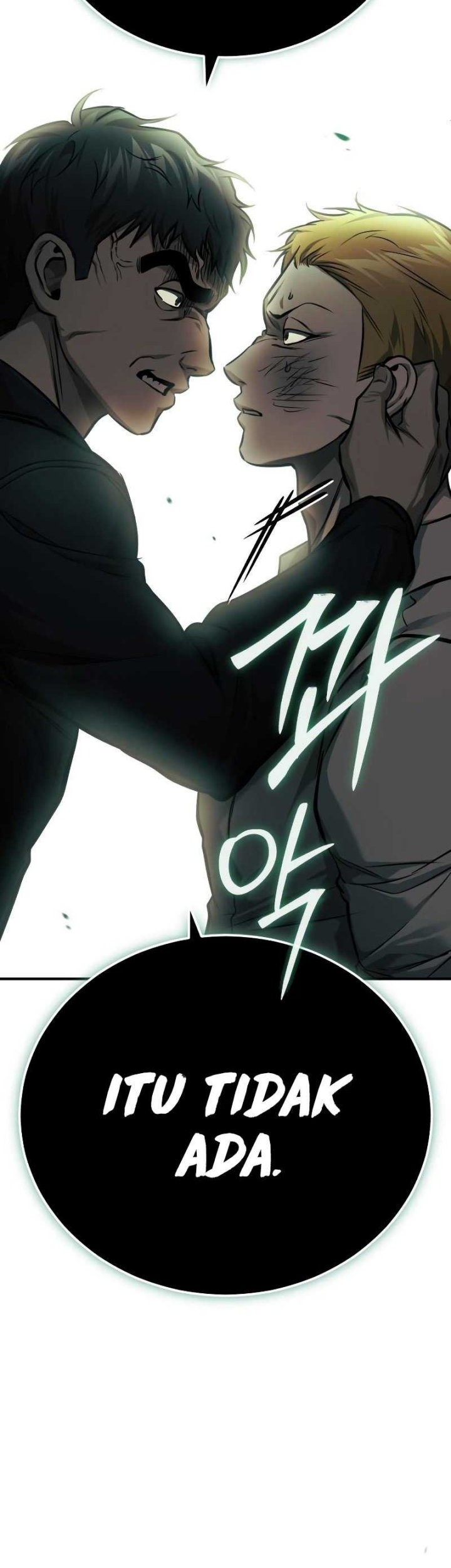 Devil Returns To School Days Chapter 32 Gambar 23