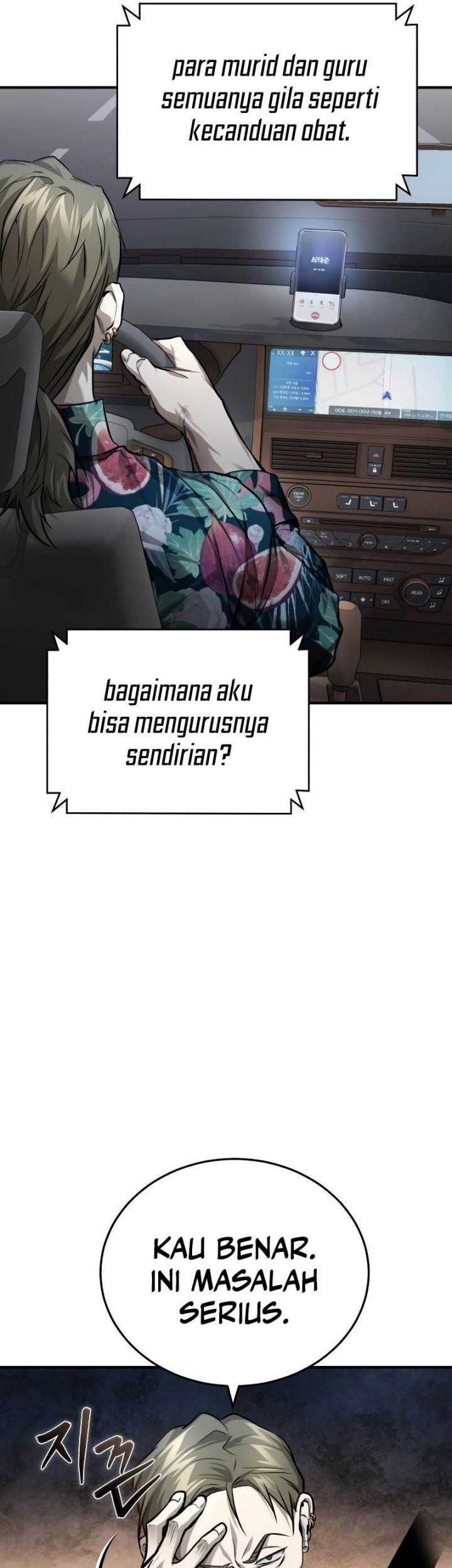 Devil Returns To School Days Chapter 32 Gambar 29