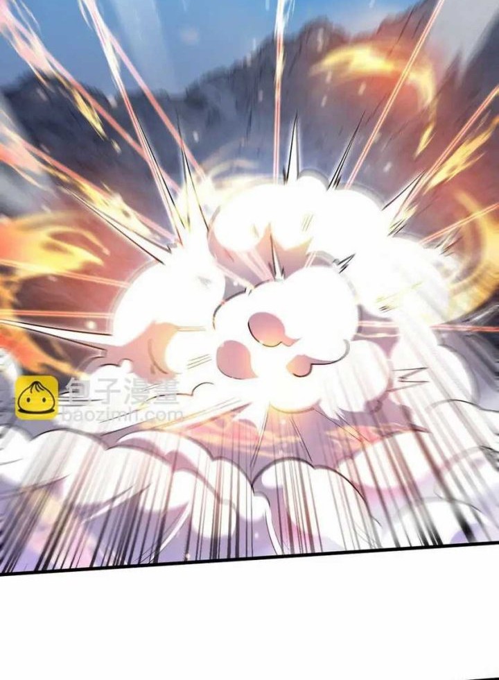God Emperor Descends I have Billions of Attribute Points Chapter 65 Gambar 4