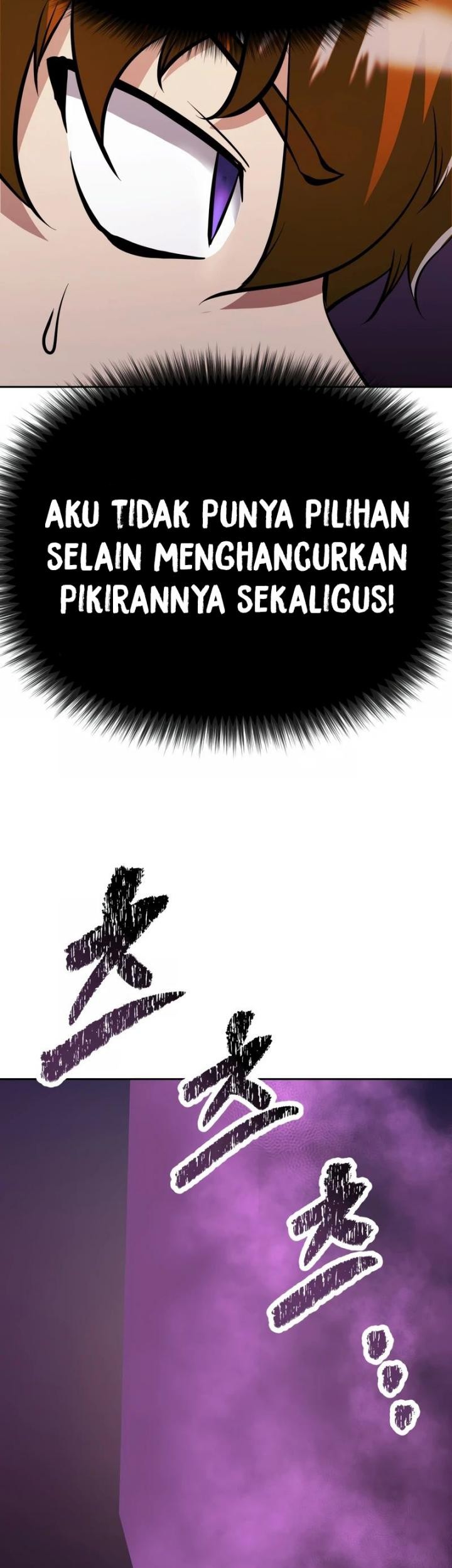 The Return of the Prodigious Swordmaster Chapter 36 Gambar 83