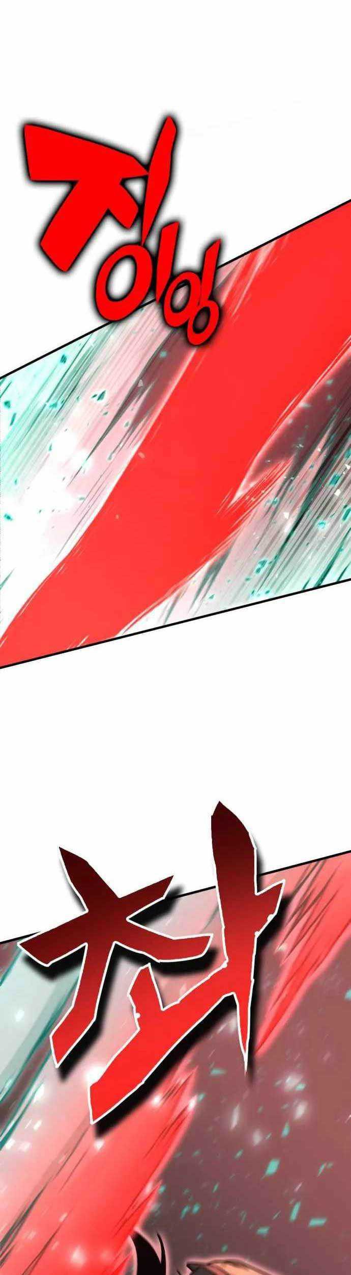 DANTALIAN Chapter 39 Gambar 28