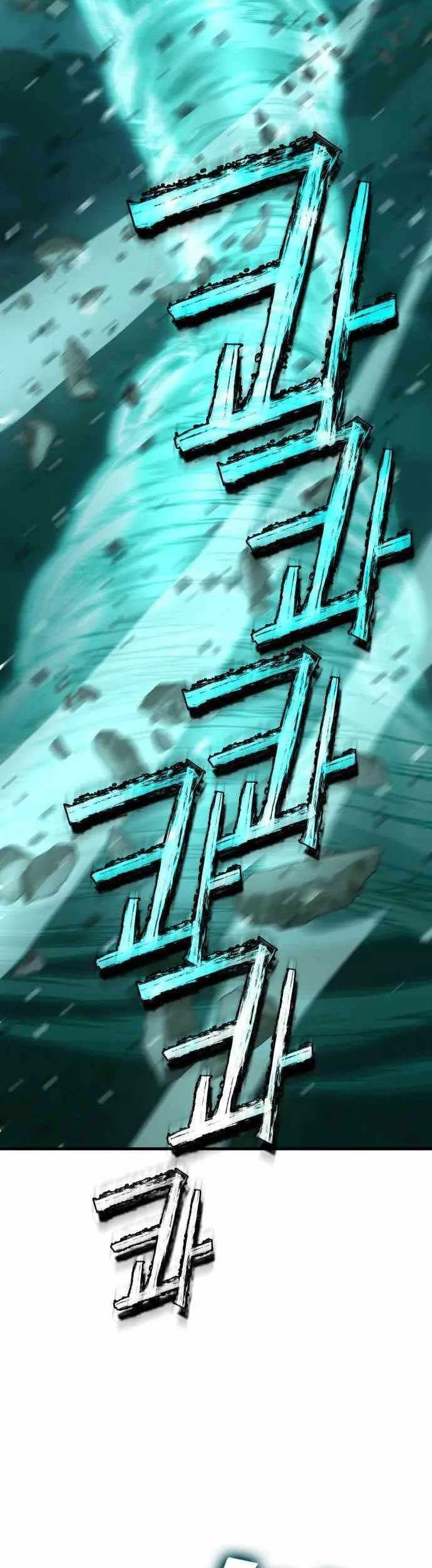 DANTALIAN Chapter 39 Gambar 49