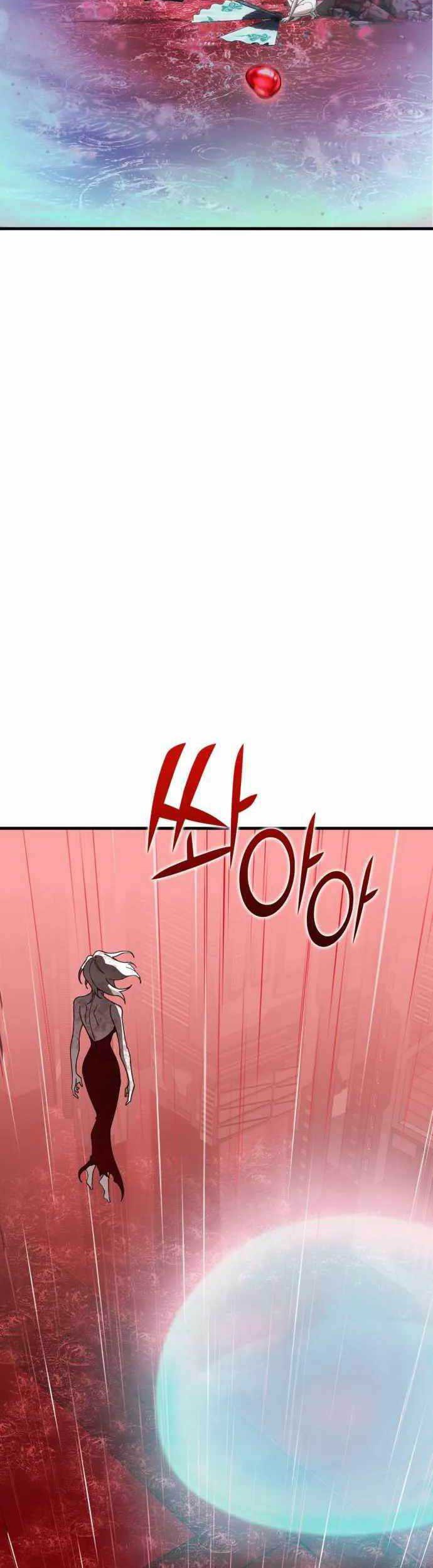 DANTALIAN Chapter 39 Gambar 72