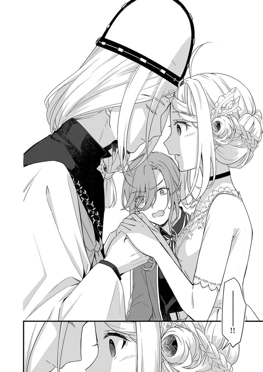 The Small Village of the Young Lady Without Blessing Chapter 23 Gambar 15