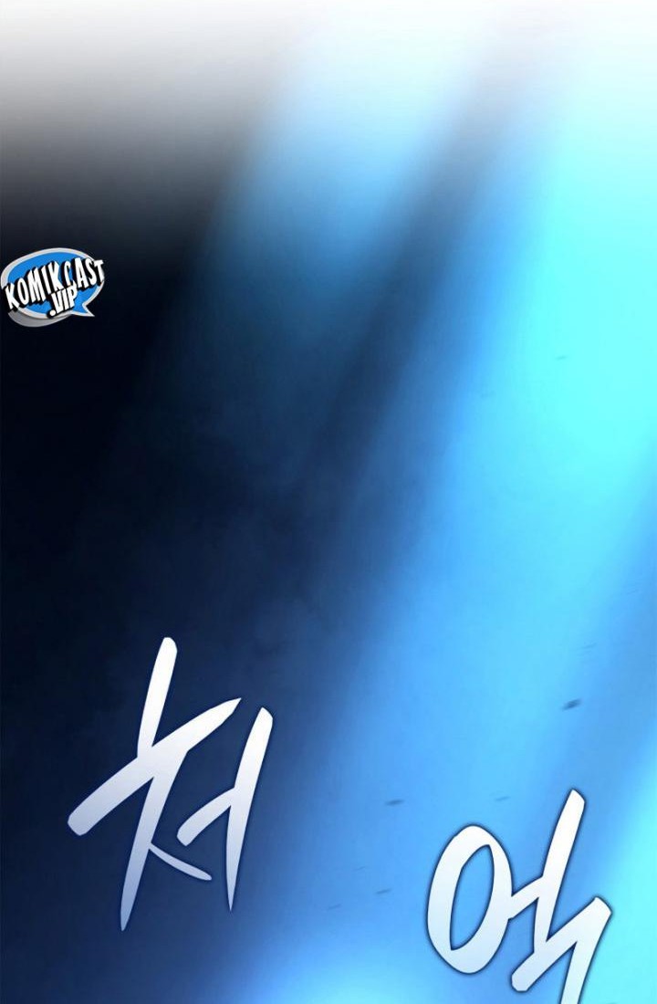 Revenge of the Iron-Blooded Sword Hound Chapter 46 Gambar 21