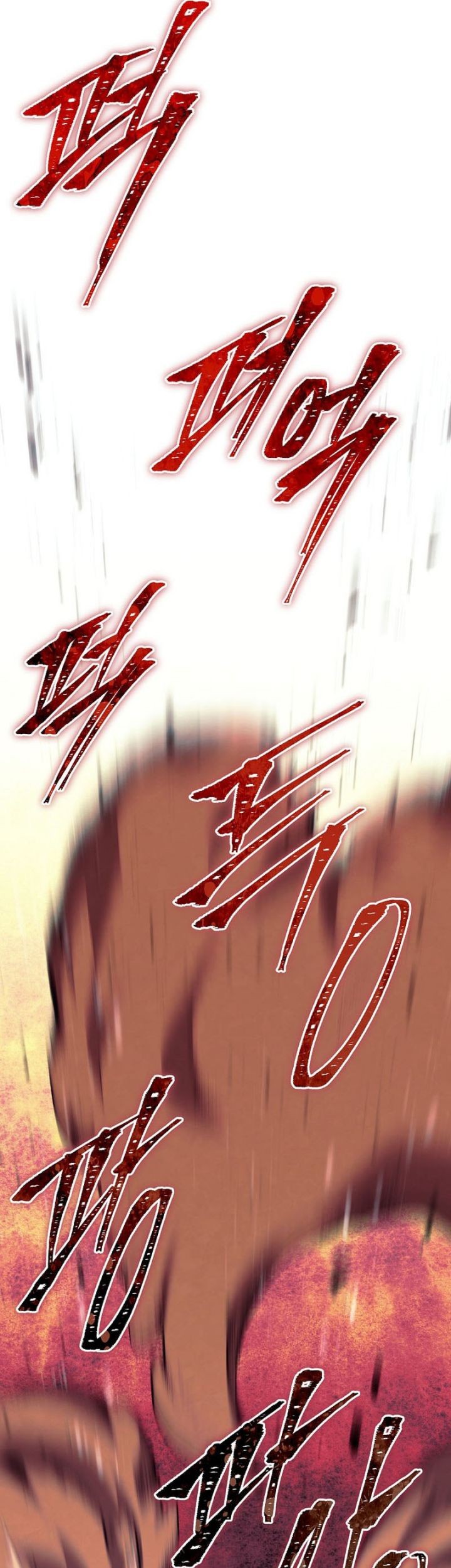 God’s Web Novel Chapter 34 Gambar 27