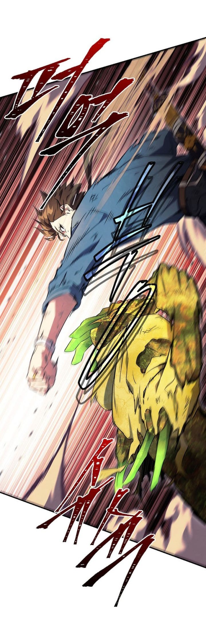 God’s Web Novel Chapter 34 Gambar 29