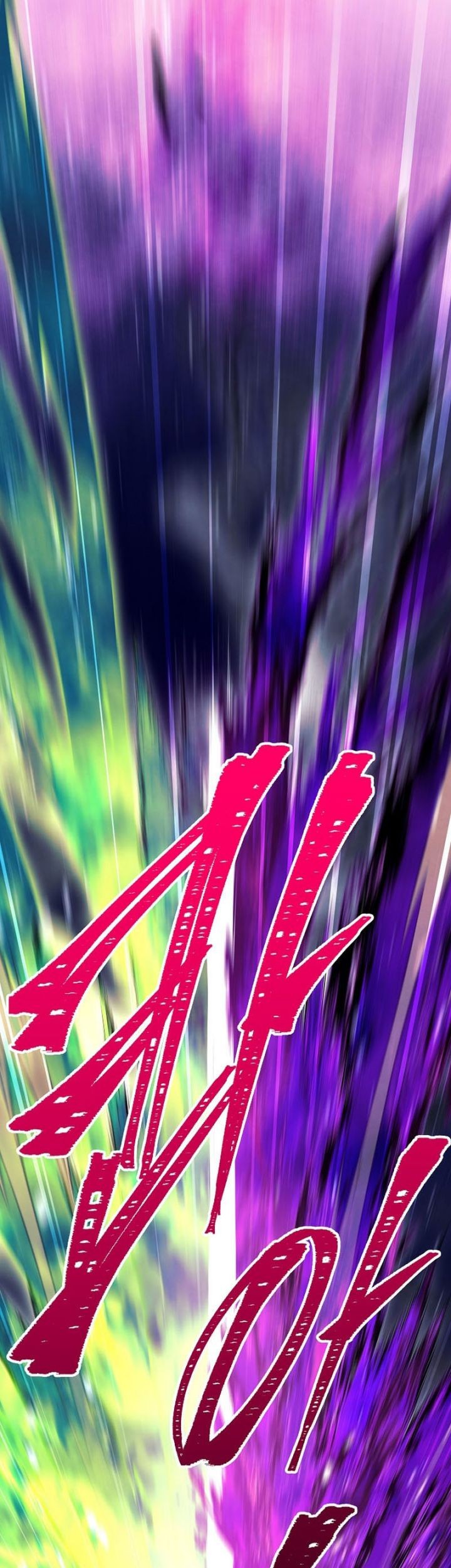 God’s Web Novel Chapter 34 Gambar 50