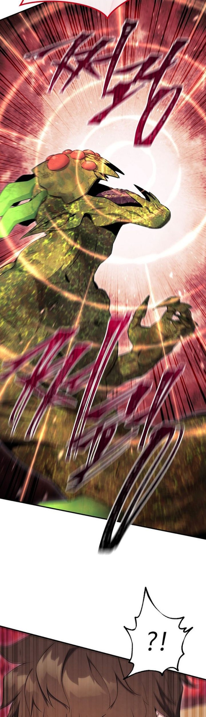 God’s Web Novel Chapter 34 Gambar 57