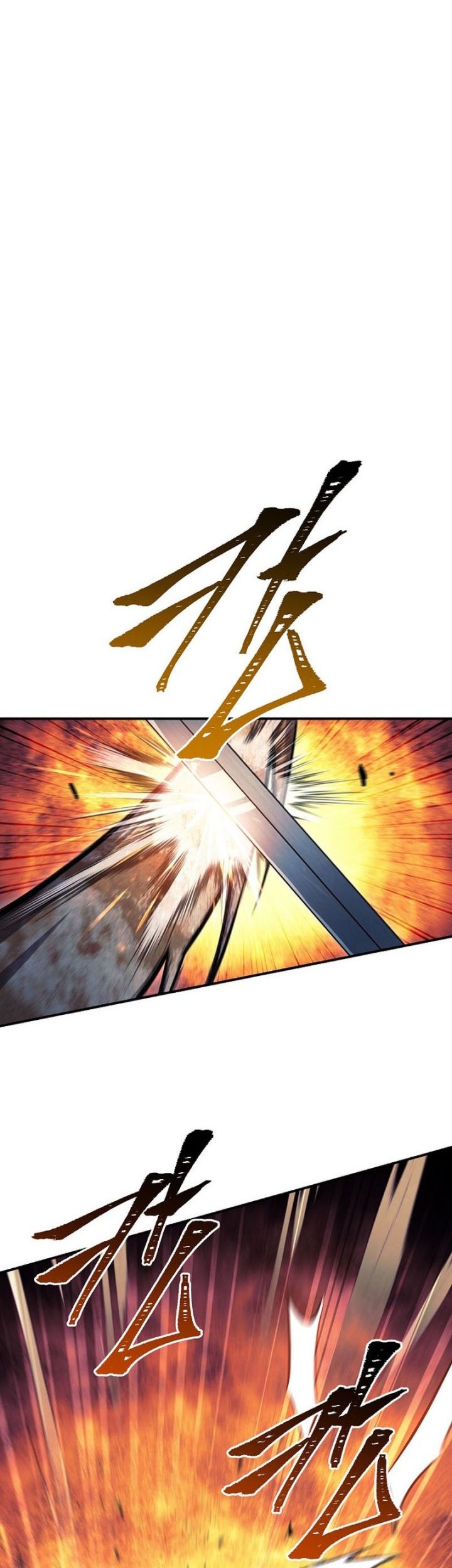 God’s Web Novel Chapter 34 Gambar 60