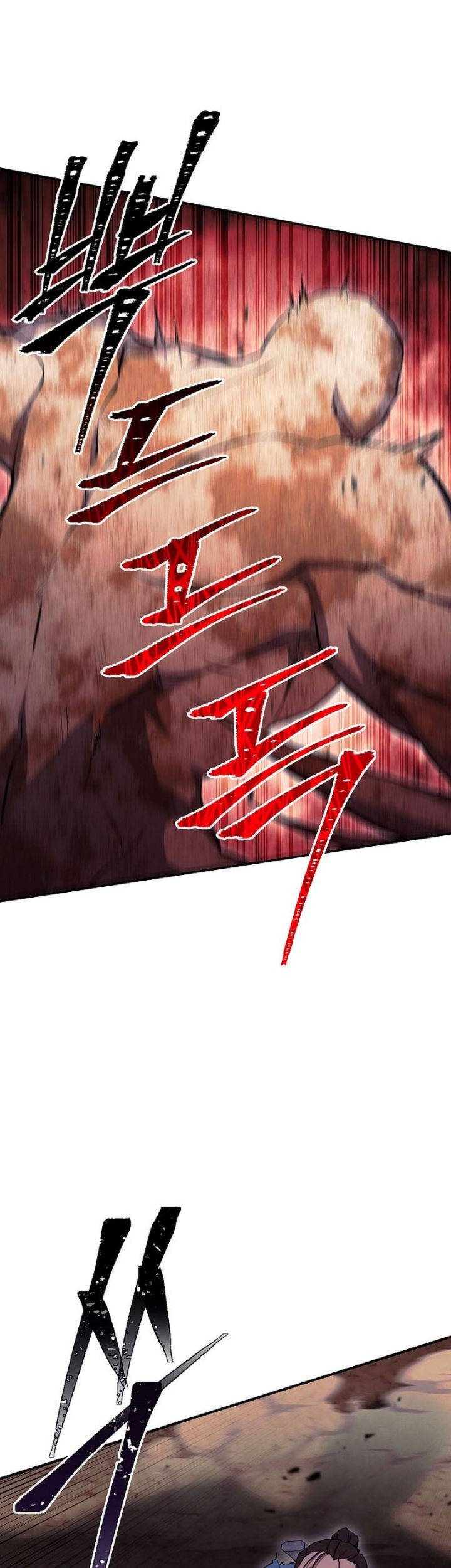 God’s Web Novel Chapter 34 Gambar 65