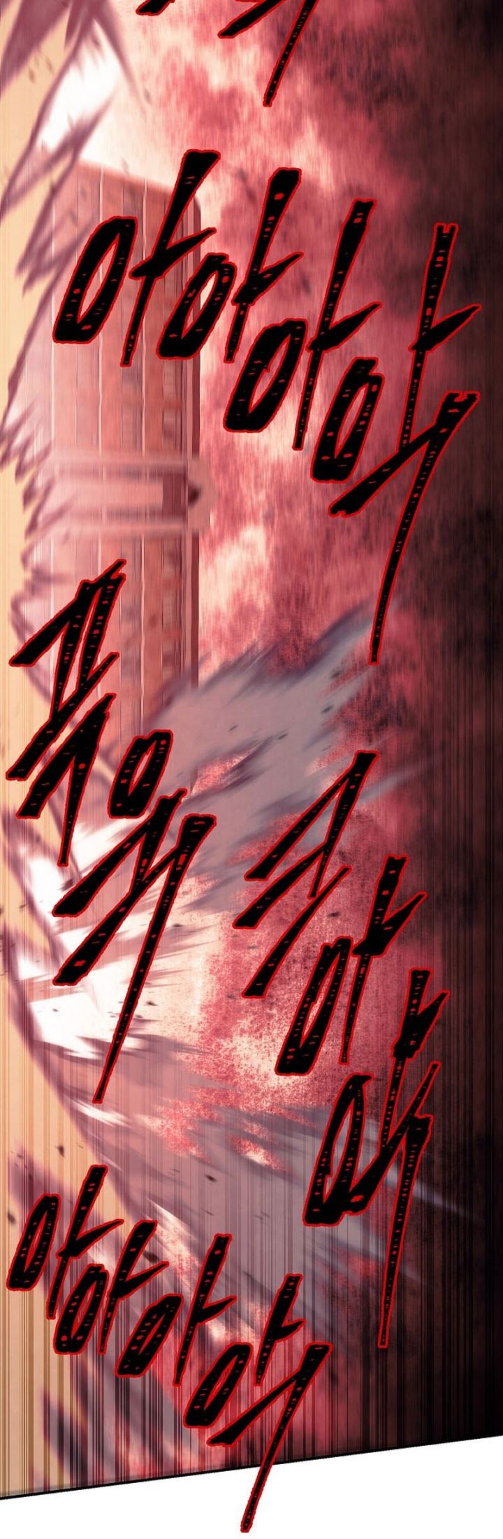 God’s Web Novel Chapter 34 Gambar 70