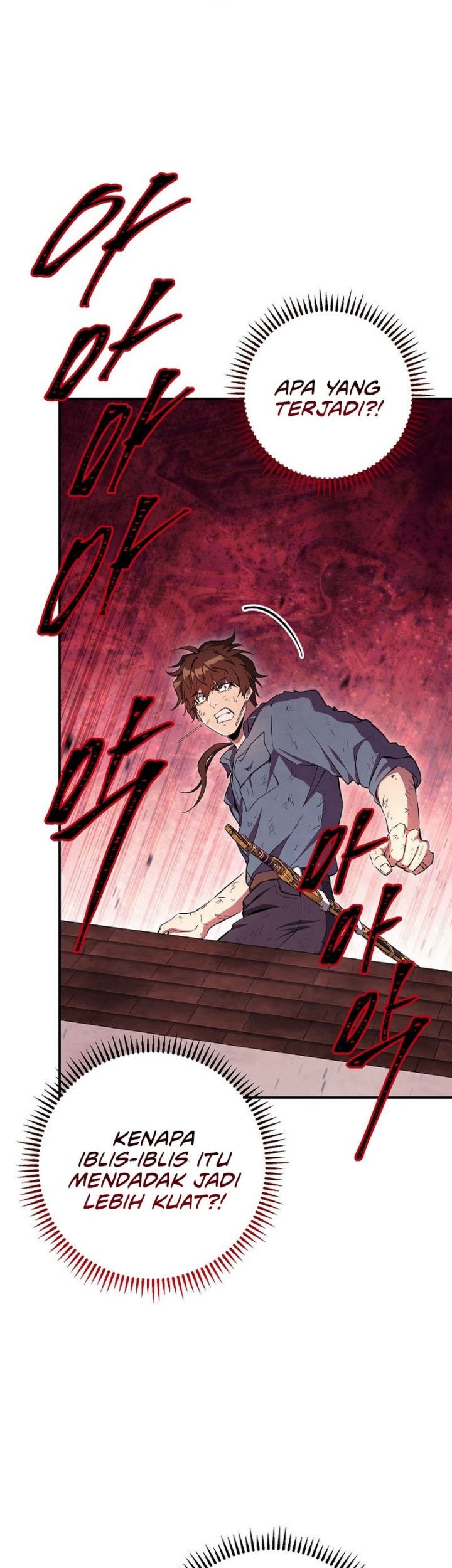 God’s Web Novel Chapter 34 Gambar 71