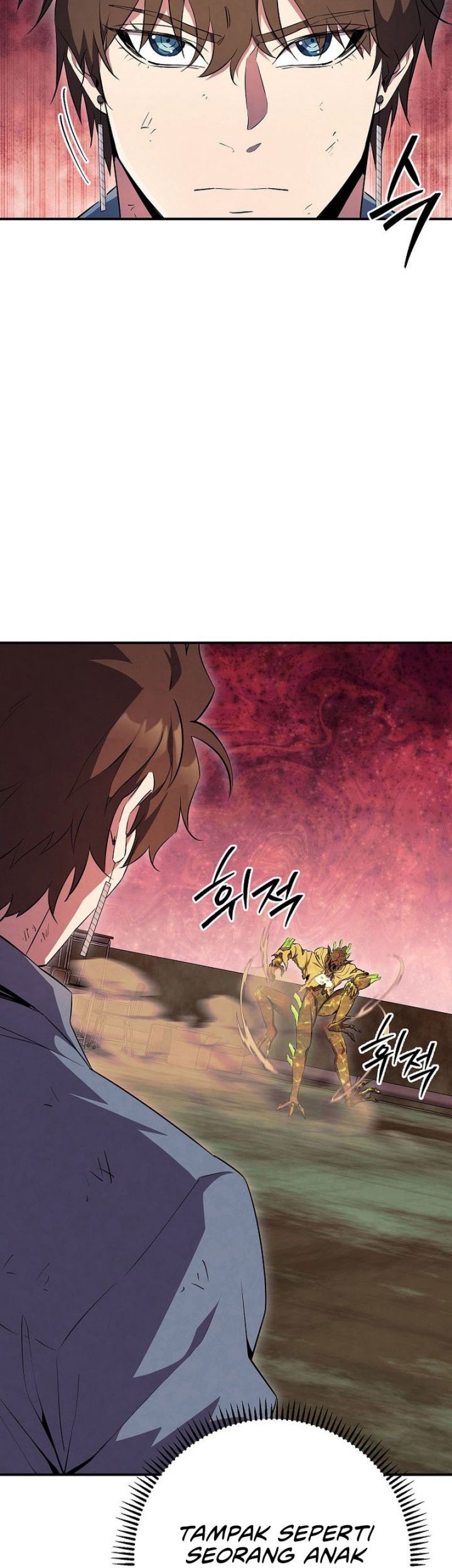 God’s Web Novel Chapter 34 Gambar 5