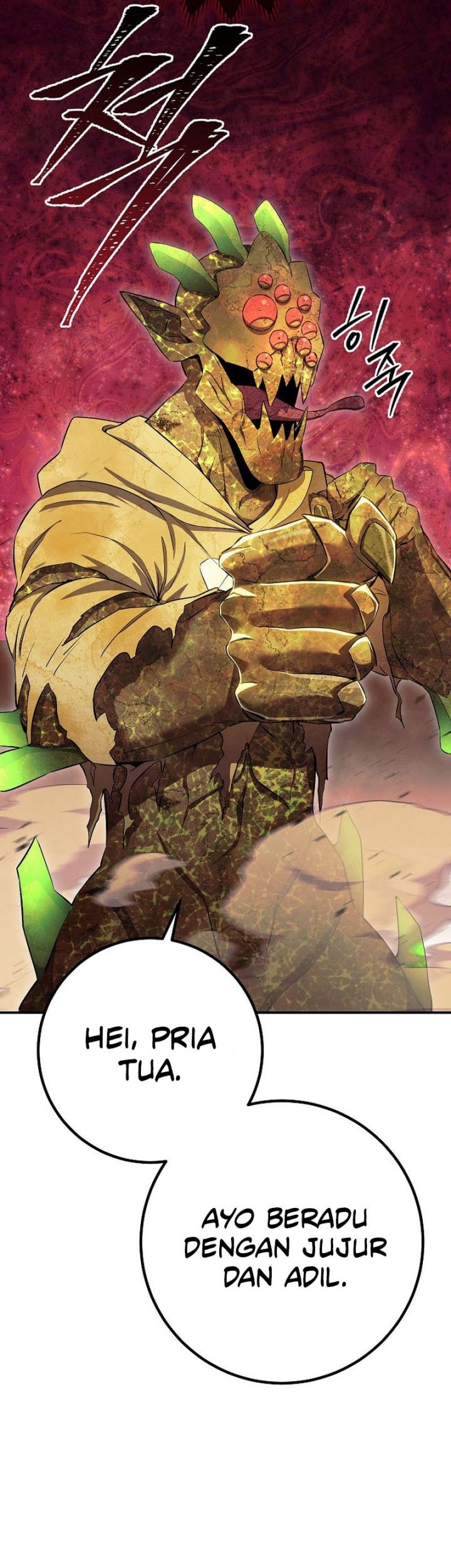God’s Web Novel Chapter 34 Gambar 13