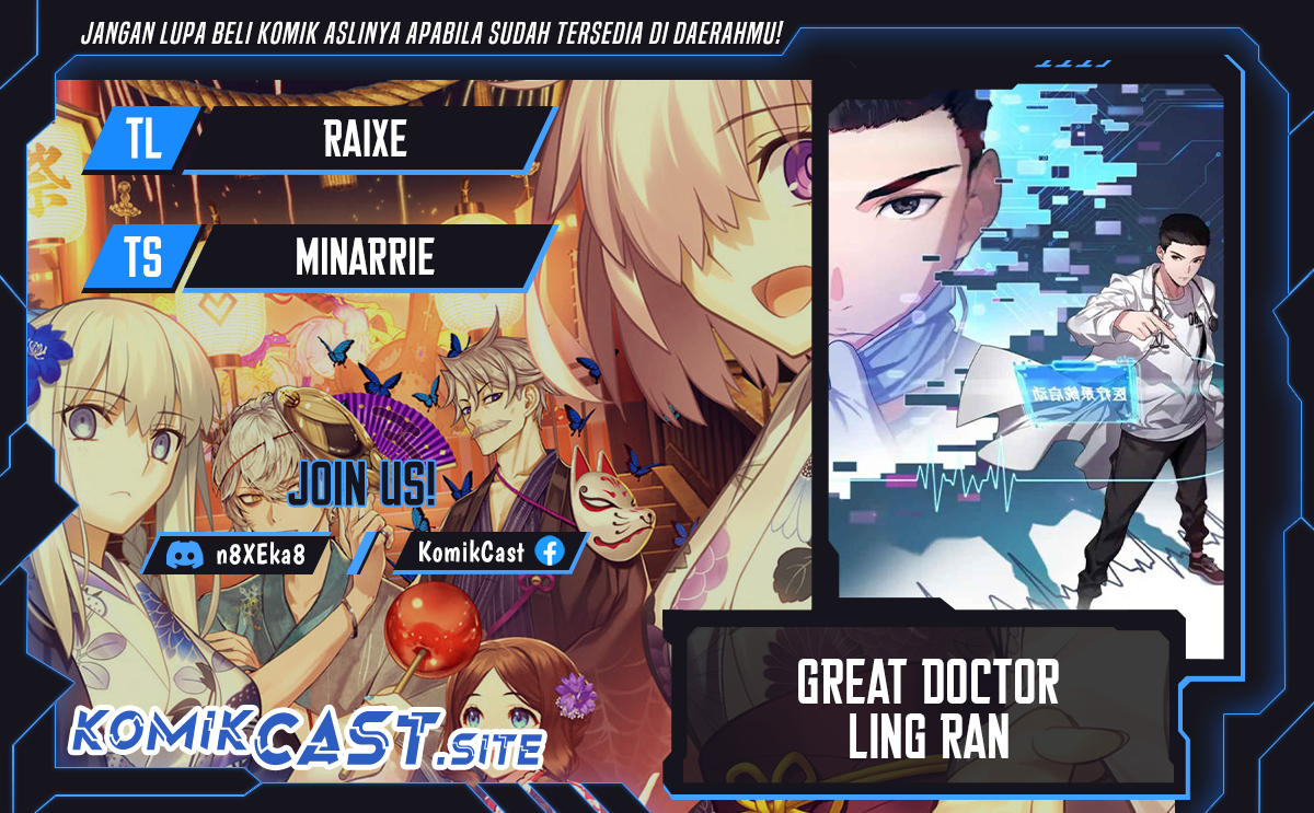 Baca Komik Great Doctor Ling Ran Chapter 135 Gambar 1