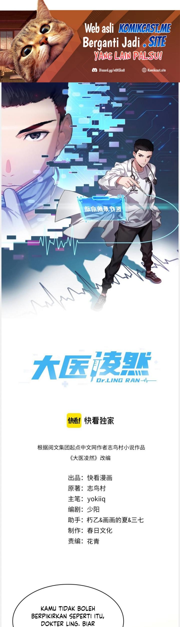 Baca  Great Doctor Ling Ran Chapter 133 Gambar 2