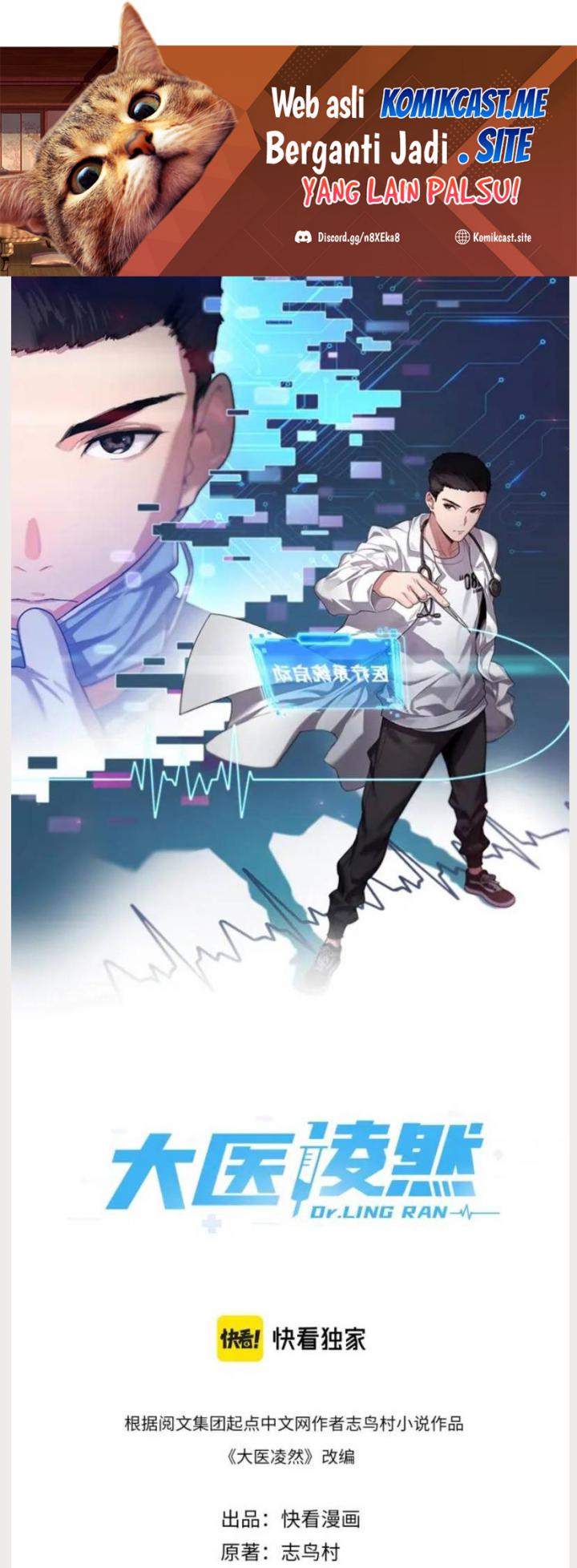Baca Great Doctor Ling Ran Chapter 132 Gambar 2