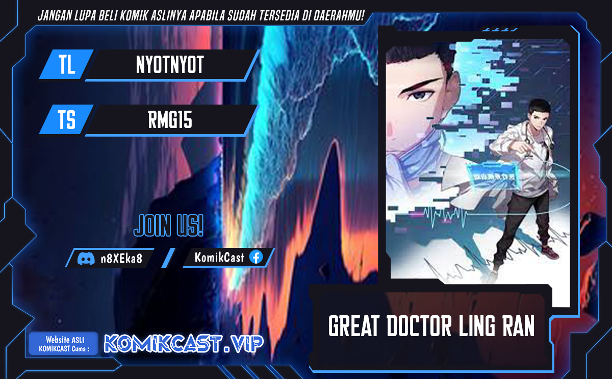 Baca Komik Great Doctor Ling Ran Chapter 129 Gambar 1