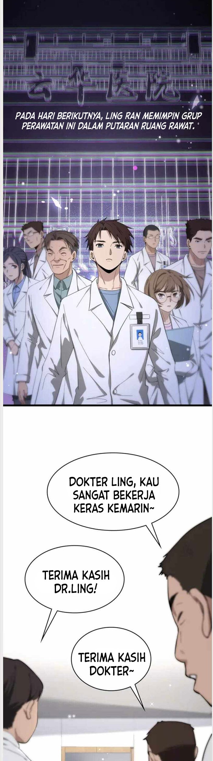 Great Doctor Ling Ran Chapter 128 Gambar 6