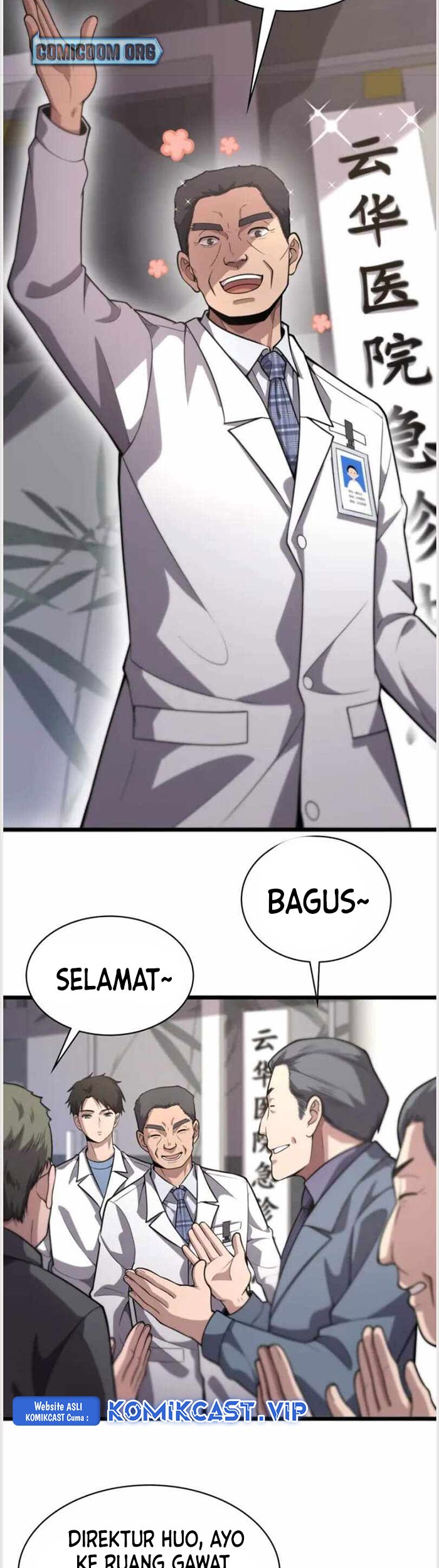 Great Doctor Ling Ran Chapter 127 Gambar 10