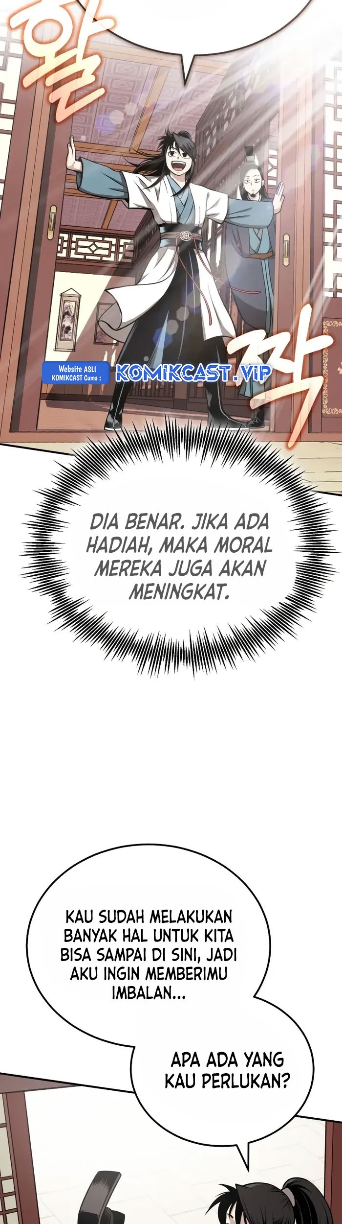Records of the Demonic Path’s Return Chapter 16 Gambar 18