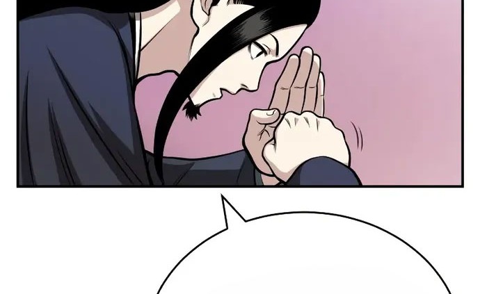 Records of the Demonic Path’s Return Chapter 16 Gambar 45