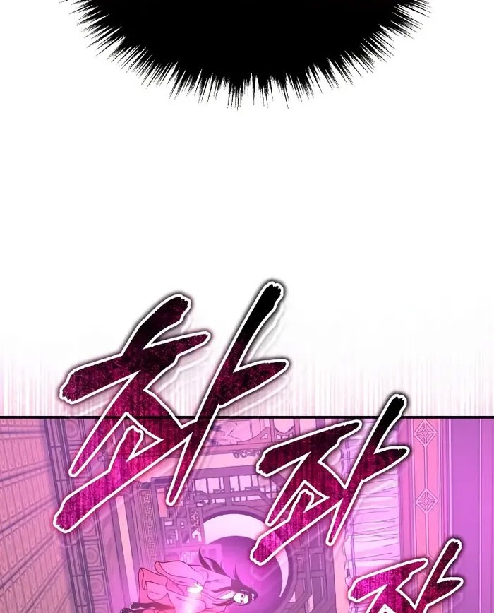 Records of the Demonic Path’s Return Chapter 16 Gambar 53