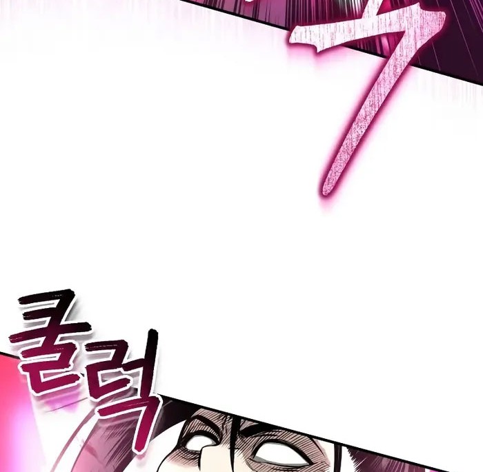 Records of the Demonic Path’s Return Chapter 16 Gambar 57