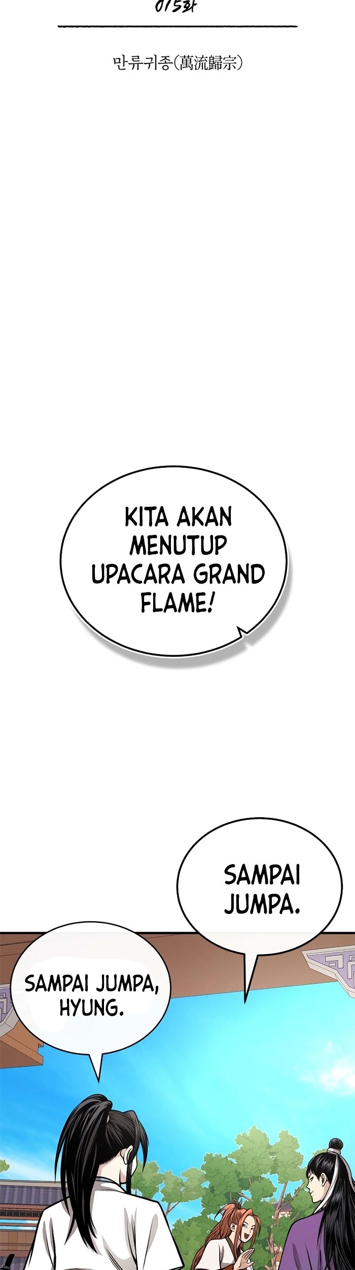 Records of the Demonic Path’s Return Chapter 15 Gambar 28