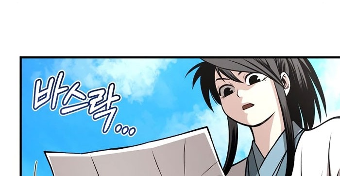 Records of the Demonic Path’s Return Chapter 15 Gambar 31