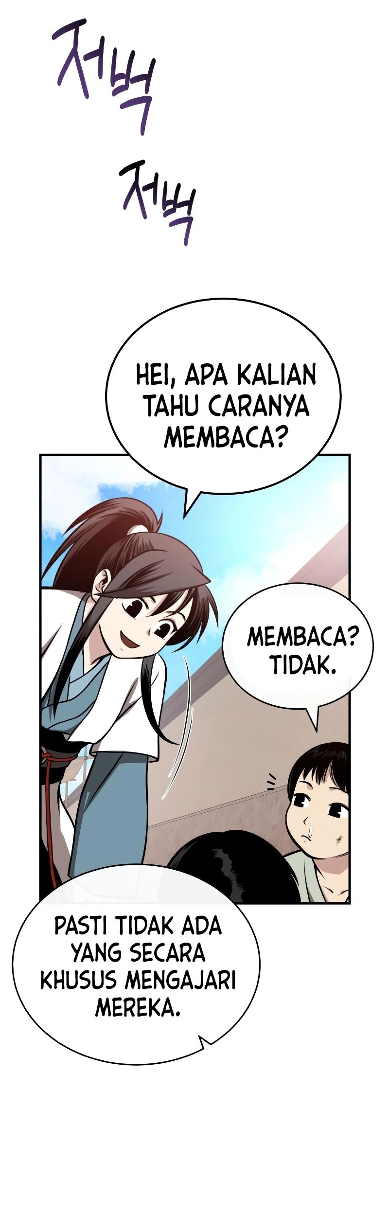 Records of the Demonic Path’s Return Chapter 15 Gambar 88