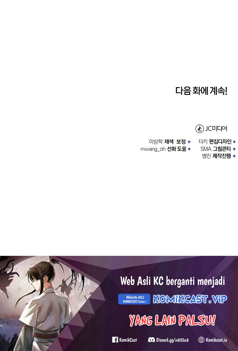 Records of the Demonic Path’s Return Chapter 15 Gambar 93