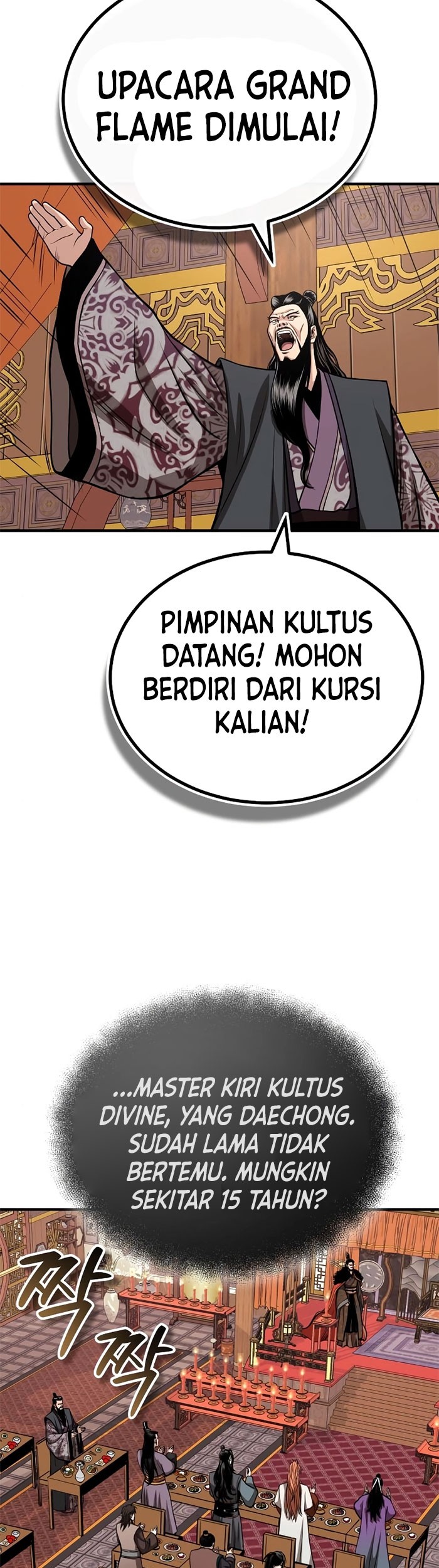 Records of the Demonic Path’s Return Chapter 15 Gambar 10