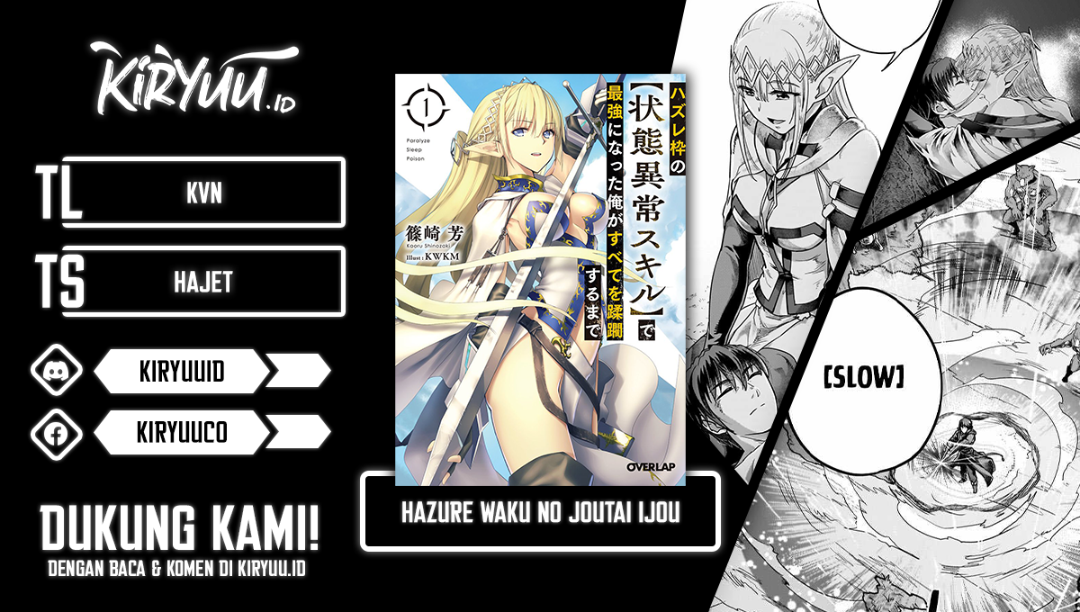 Baca Komik Hazure Waku no “Joutai Ijou Skill” de Saikyou ni Natta Ore ga Subete wo Juurin Suru made Chapter 43 Gambar 1