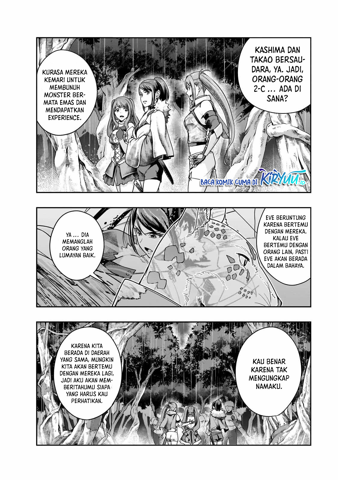 Hazure Waku no “Joutai Ijou Skill” de Saikyou ni Natta Ore ga Subete wo Juurin Suru made Chapter 43 Gambar 15