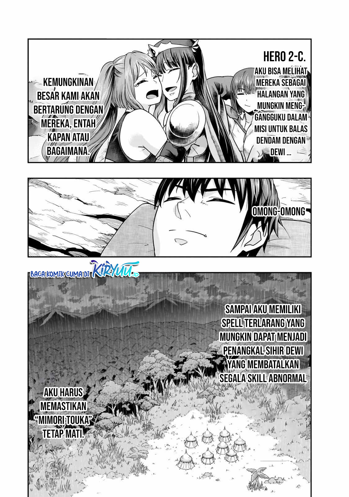 Hazure Waku no “Joutai Ijou Skill” de Saikyou ni Natta Ore ga Subete wo Juurin Suru made Chapter 43 Gambar 16