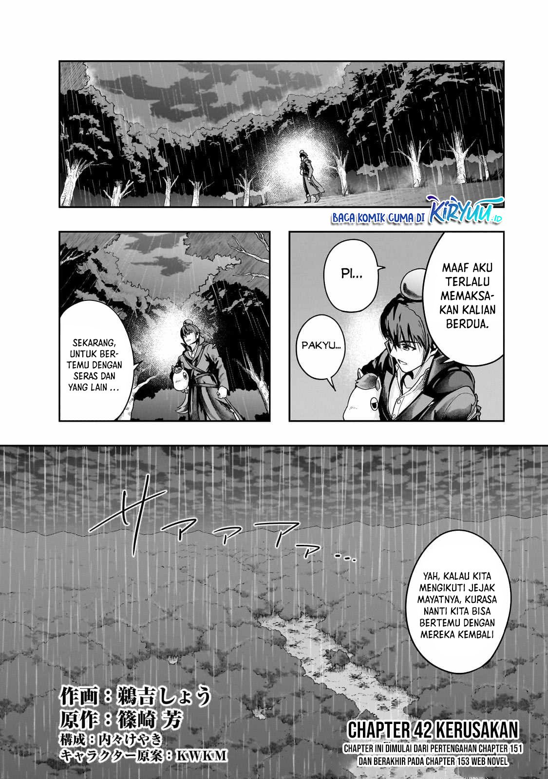 Hazure Waku no “Joutai Ijou Skill” de Saikyou ni Natta Ore ga Subete wo Juurin Suru made Chapter 43 Gambar 3