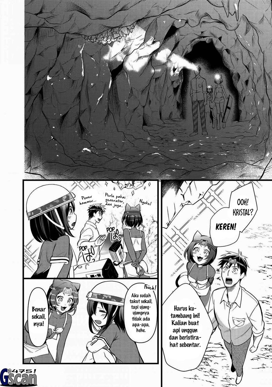 Arafoo Otoko no Isekai Tsuhan Seikatsu Chapter 23 Gambar 10
