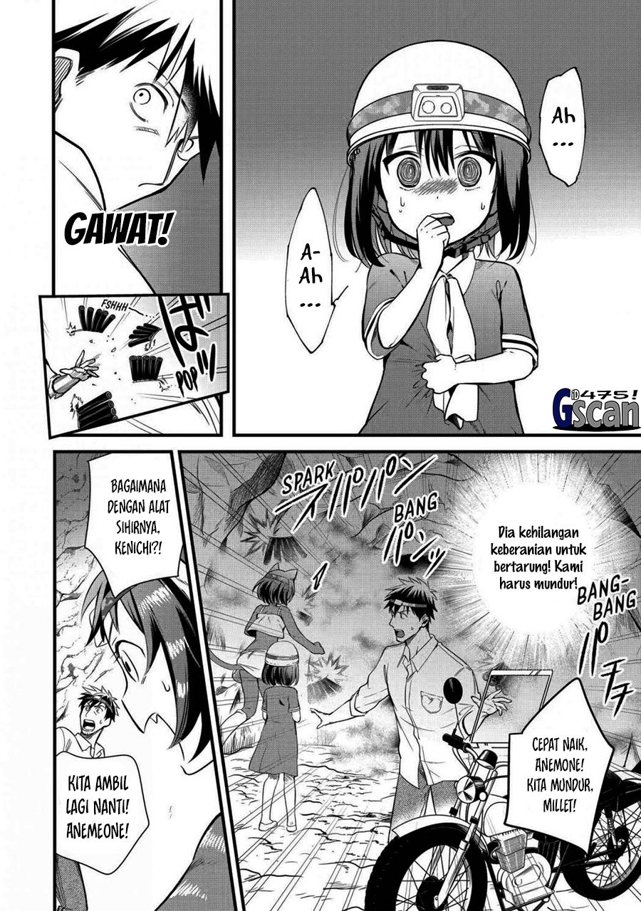 Arafoo Otoko no Isekai Tsuhan Seikatsu Chapter 23 Gambar 14
