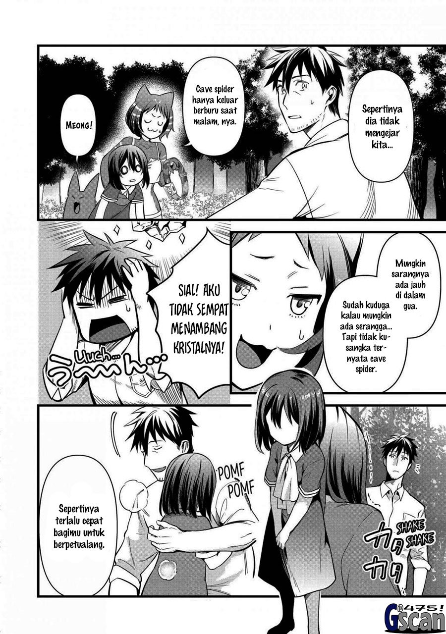 Arafoo Otoko no Isekai Tsuhan Seikatsu Chapter 23 Gambar 16