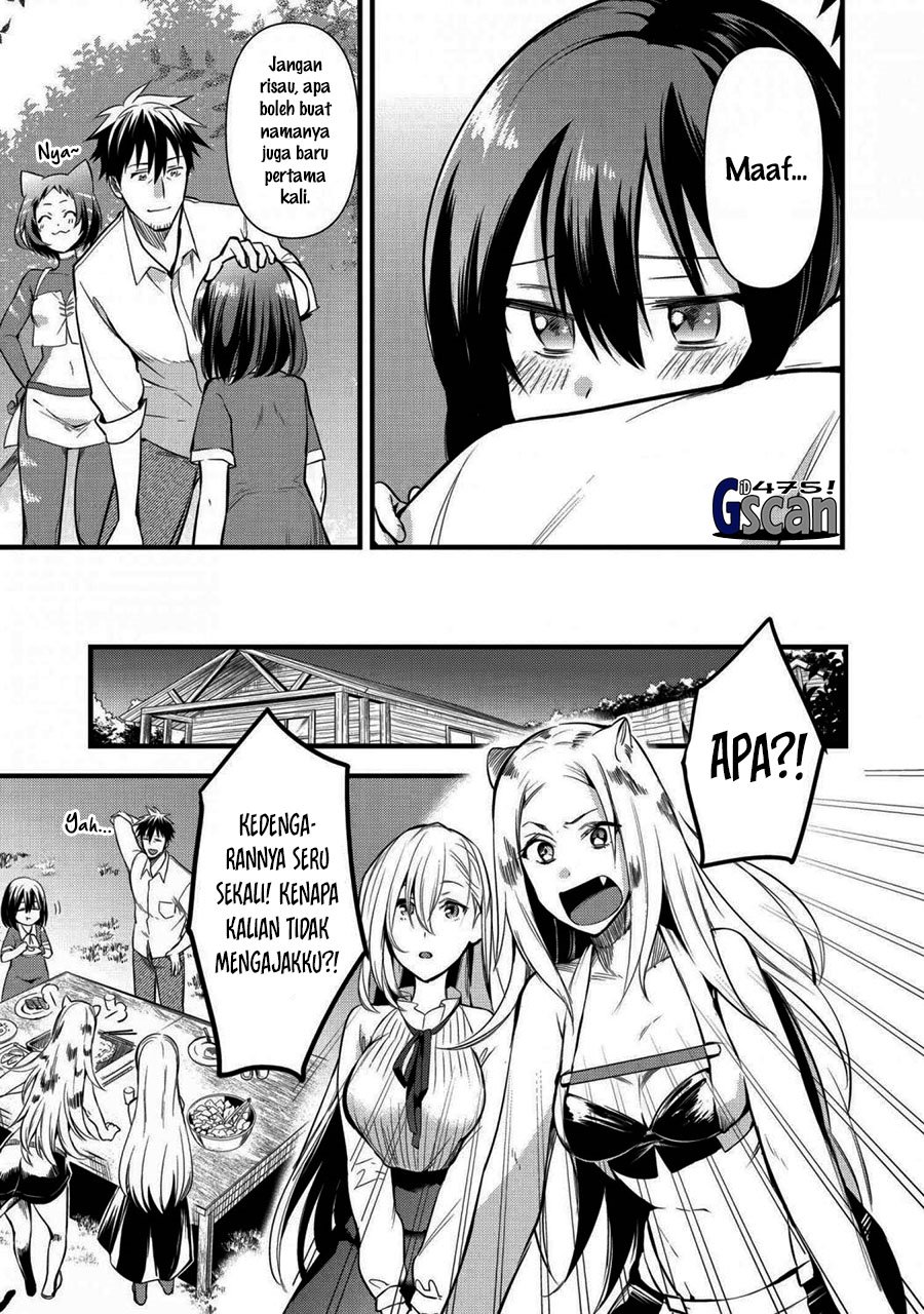 Arafoo Otoko no Isekai Tsuhan Seikatsu Chapter 23 Gambar 17