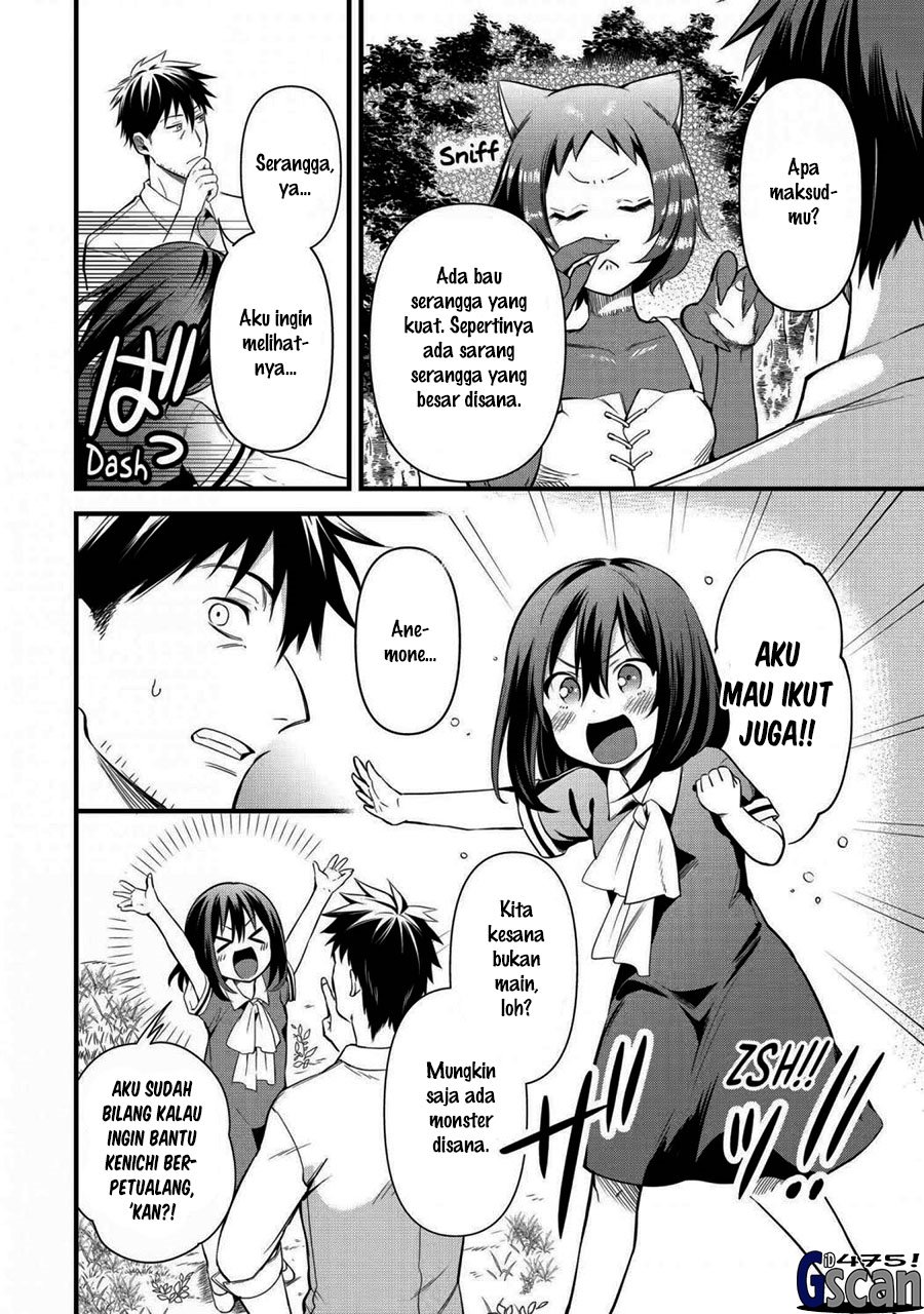 Arafoo Otoko no Isekai Tsuhan Seikatsu Chapter 23 Gambar 4